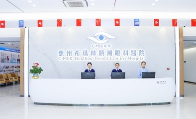深惠兩市大灣區(qū)辦領(lǐng)導(dǎo)一行蒞臨惠州?，斞劭漆t(yī)院調(diào)研指導(dǎo)工作