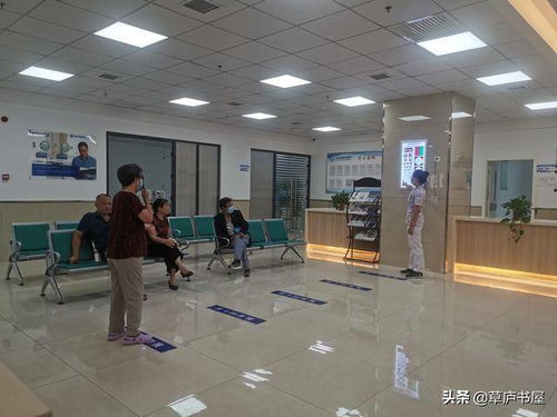 王芳俠的眼睛又能看見了冬棗了