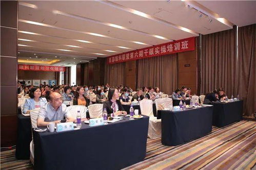 第六期西部眼科聯(lián)盟 干眼臨床實操培訓班順利召開