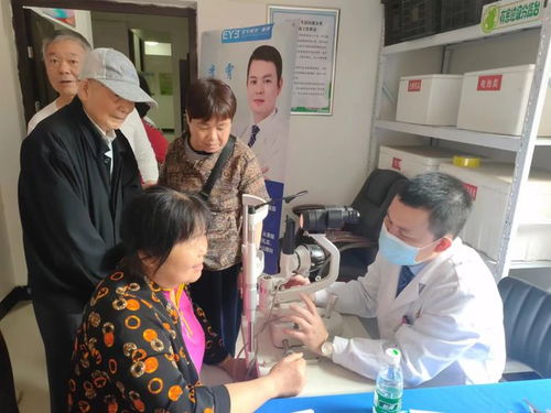 岳塘區(qū)寶塔街道社區(qū)衛(wèi)生服務(wù)中心眼健康活動第五站