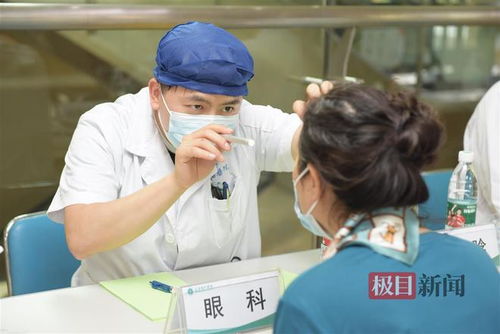 協(xié)和醫(yī)院車谷院區(qū)動作連連 35個?？拼罂＜伊x診,新診療中心成立