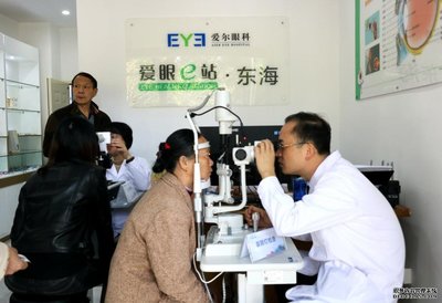 泉州愛爾眼科喜獲2020年度企業(yè)社會責任獎,醫(yī)者有大愛、醫(yī)院有溫度!