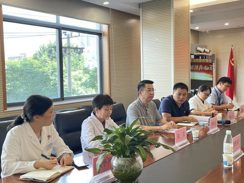 政協(xié)合肥市委員會(huì)領(lǐng)導(dǎo)來合肥普瑞開展調(diào)研指導(dǎo)工作