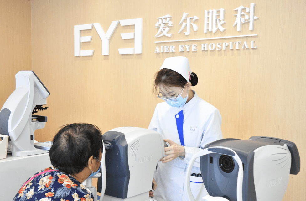 30分鐘眼健康醫(yī)療服務圈!臺商愛爾眼科門診正式開診!
