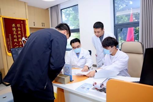 砥礪奮進(jìn)八載路,匠心筑夢譜新篇 明康眼科八周年院慶精彩回顧