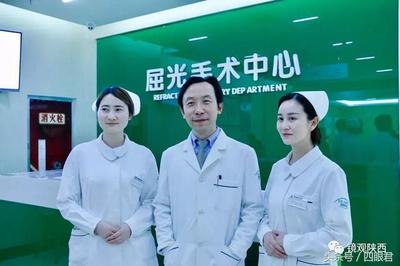 陜西首例PRL超高度近視手術(shù)將在海翔眼科醫(yī)院進(jìn)行