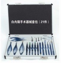 臨汾僑聯(lián)眼科醫(yī)院_世界工廠網(wǎng)全球企業(yè)庫