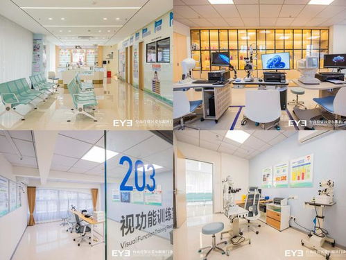 30分鐘眼健康醫(yī)療服務(wù)圈 臺(tái)商愛(ài)爾眼科門(mén)診正式開(kāi)診 今后在臺(tái)商看眼病更方便