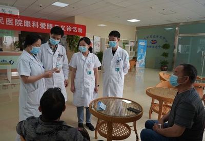 【關(guān)注普遍眼健康 共筑‘睛’彩大健康】州人民醫(yī)院舉行第27個全國愛眼日宣傳活動